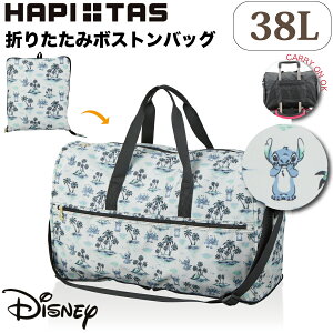 Disney XeBb` ܂肽 {XgobO LTCY 38L s V_[xg TuobO LN^[ gxobO L[I obO ΂ ObY uh Mtg  