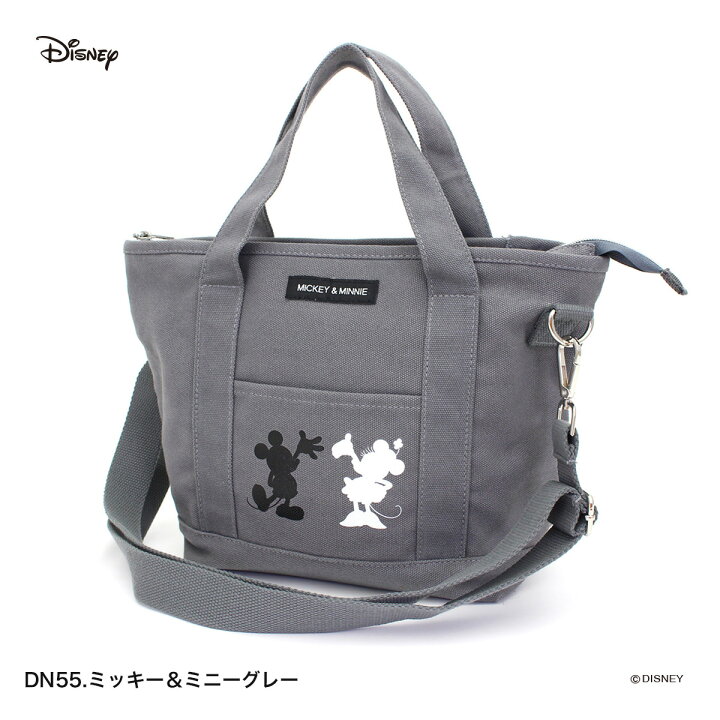 楽天市場】限定10%OFFCP配布！ ディズニー 2WAY トートバッグ  