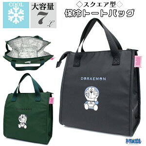 10%OFFCPzzI h ۗ `obO e 7L XNGA^ lp^ t@Xi[t }`t }`L  g[gobO Y fB[X DORAEMON `g[g 킢  