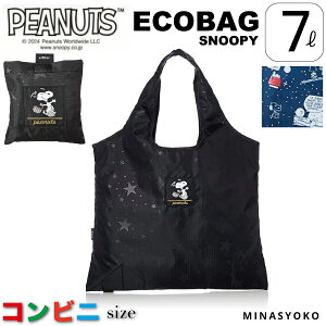 11%OFFCPzzI Xk[s[ RrjobO GRobO ܂肽 2WAY \  y RpNg LN^[ ObY uh fUC y ~jg[g TuobO Vbs