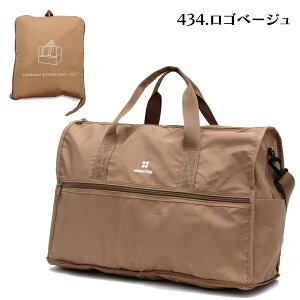 ܂肽 {XgobO MTCY 23L VvS ns^X |Pb^u fUC uh gxobO s {Xg bag boston hapitas s spi sObY yY Vv 