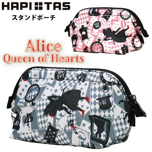 11%OFFCPzzI |[` AXgv svc̍̃AX  C[ 傫J fB[X RX|[` σ|[` }`|[`  Mtg v[g HAP7049 ns^X V