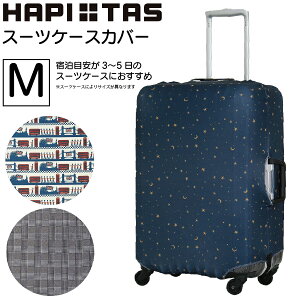 P10{{I X[cP[X Jo[ MTCY ₷ Lkf    `FbN h X^[  fUC h ڈ ho h~ ۊ ی h~ gx s