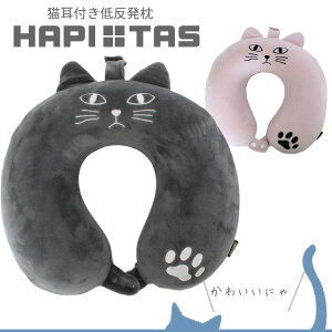P10{JÒI lbNs[ ᔽ Lt Vt ns^X Vt siffler HAP7063