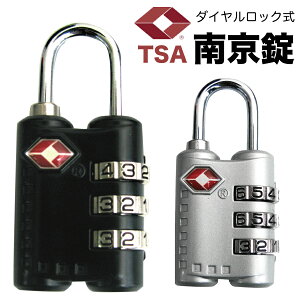 P10{JÒI TSAbN 싞 ԍ io[bN X[cP[X ZLeB z{bNX bJ[  bN s Vv S S L[ KEY TSA CO L[obO \tg { 
