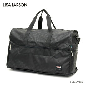リサラーソン 折りたたみ ボストン Lサイズ マイキー ハピタス 北欧 ブランド デザイナー 折り畳み LISA LARSON H0004