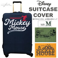Disney スーツケース カバー Mサイズ 中型 ミッキー 防犯 目印 防塵 傷防止 保管 ディズニー キャラクタ…