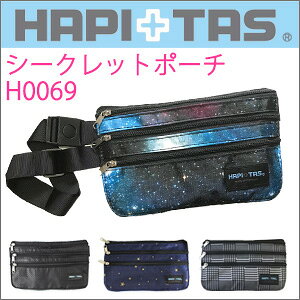 V[Nbg|[` H0069 s gxObY ZLeB[ Mdi hƑ΍ h~ pX|[gP[X EGXg|[` TRbV ns^X siffler Vt