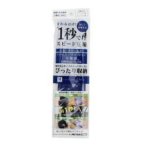 P10{{I 邾1bŃXs[hk PETAKO 2 MTCY k [ s ߗ k ߑւ o d gx ֗ qbg PETAKO L[P[X X[cP[X ObY u