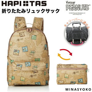 Xk[s[ ܂肽 bNTbN gxobO L[IobO s y RpNg obNpbN TuobO v LN^[ ObY fB[X Y SNOOPY }bv V