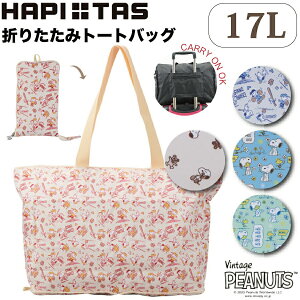 Xk[s[ ܂肽 g[gobO s GRobO TuobO LN^[ gxobO L[I  obO ΂ ObY uh v[g Mtg   CO 