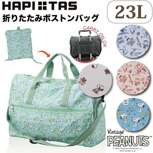 Xk[s[ ܂肽 {XgobO 23L s V_[xg TuobO LN^[ gxobO L[I obO ΂ ObY uh v[g   CO 