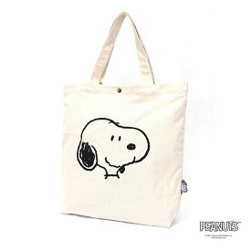 期間限定10％OFFCP配布★帆布トートバッグ スヌーピー PEANUTS A4 背面ポケット レディース かわいい キャラクター 綿 通学 カジュアル 塾用 レッスン用 シフレ 6009P