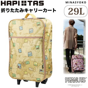 11%OFFCPzzI Xk[s[ ܂肽 \tgL[obO @ STCY y VbsOJ[g n} }bv LN^[ObY uh RpNg ߂ En} 