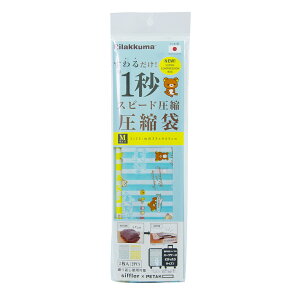 bN} 邾 1b Xs[hk y^R 2舳k PETAKO TGbNX ȒP k |@sv s o gx ߑւ Ic  }} Ԃ xr[ Ƒ ֗ LCCg R