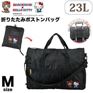 `b` × n[LeB ܂肽݃{XgobO MTCY 23L L[IobO gxobO  obO   y RpNg pV ܂ s V_[ X[c