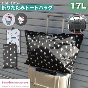 P11{{I TILN^[Y n[LeB ܂肽 g[gobO s GRobO TuobO LN^[ gxobO L[I  obO ΂ ObY u