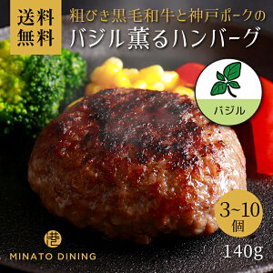 no[O oW ҂   ƒp 140g {[ Ƃ낯no[O Mtg  N[ Ⓚ јa _˃|[N a Y e҂ eт