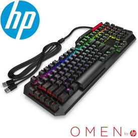 Omen Hp Keyboard
