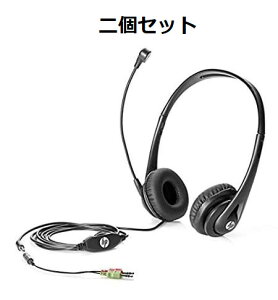 uZbgvHP rWlXwbhZbg wbhz }CNt HP i wbhtH rWlXwbhZbg Headset v2 T4E61AA Vi