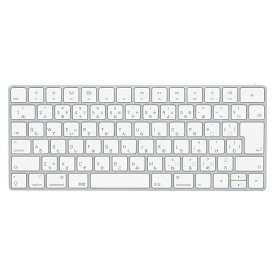 純正品 Apple Mac アップル マック マジック キーボード Magic Wireless Keyboard ワイヤレス 日本語配列 A1644　未使用品 訳あり