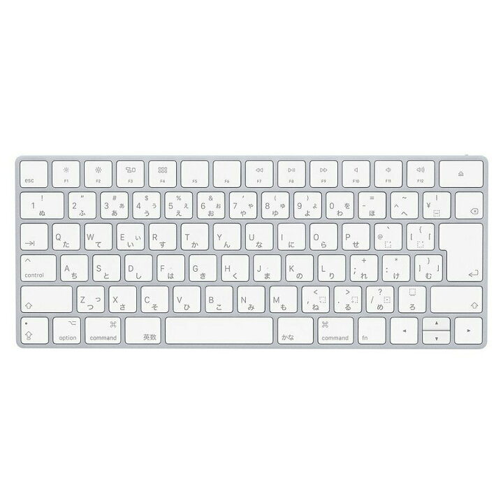 楽天市場】純正品 Apple Mac アップル マック マジック キーボード 