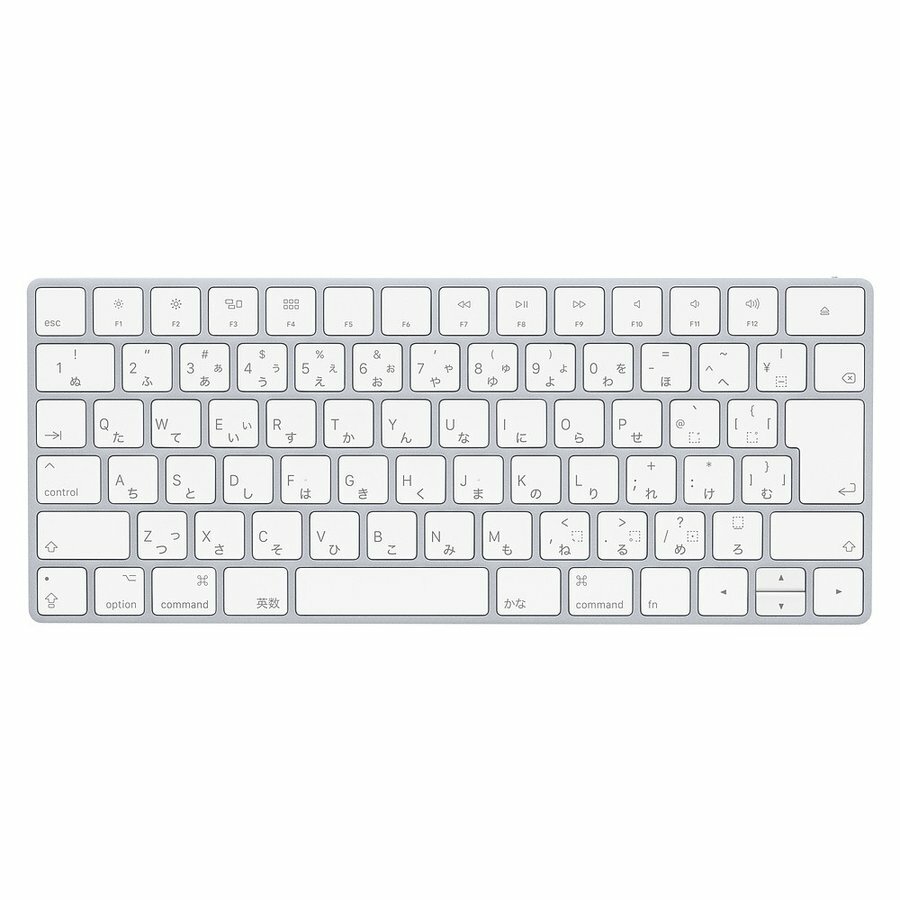 純正品 Apple Mac アップル マック マジック キーボード Magic Wireless Keyboard ワイヤレス 日本語配列 A1644　未使用品