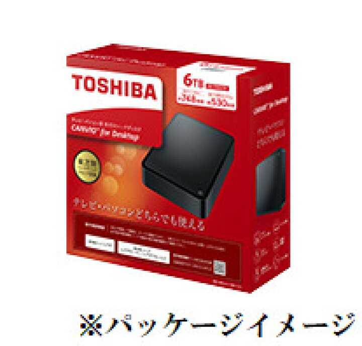 楽天市場】東芝 CANVIO™ for Desktop HD-EHシリーズ HD-EH60TK 6TB 3.5 