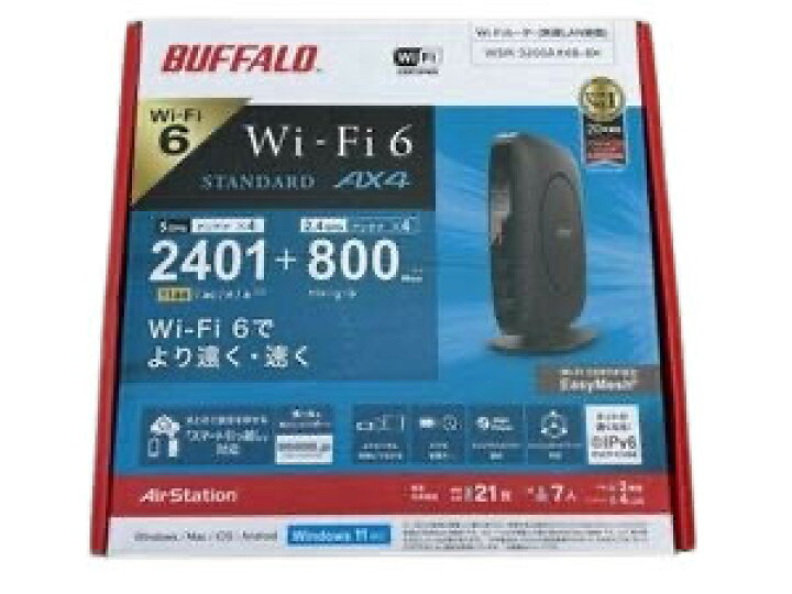 楽天市場】Wi-Fi6対応 ルーター2402/2401Mbps+800Mbps IPv6対応 MIX 