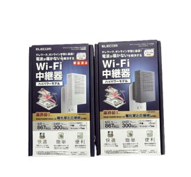 Wi-Fi 5(11ac) WiFi中継器 ハイパワーモデル 867+300 WTC-C1167GC-W/B ELECOM 中古/美品 1個当たり値段
