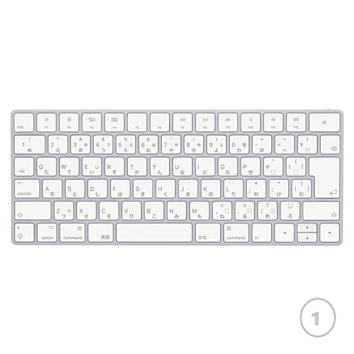 楽天市場】純正品 Apple Mac アップル マック マジック キーボード 