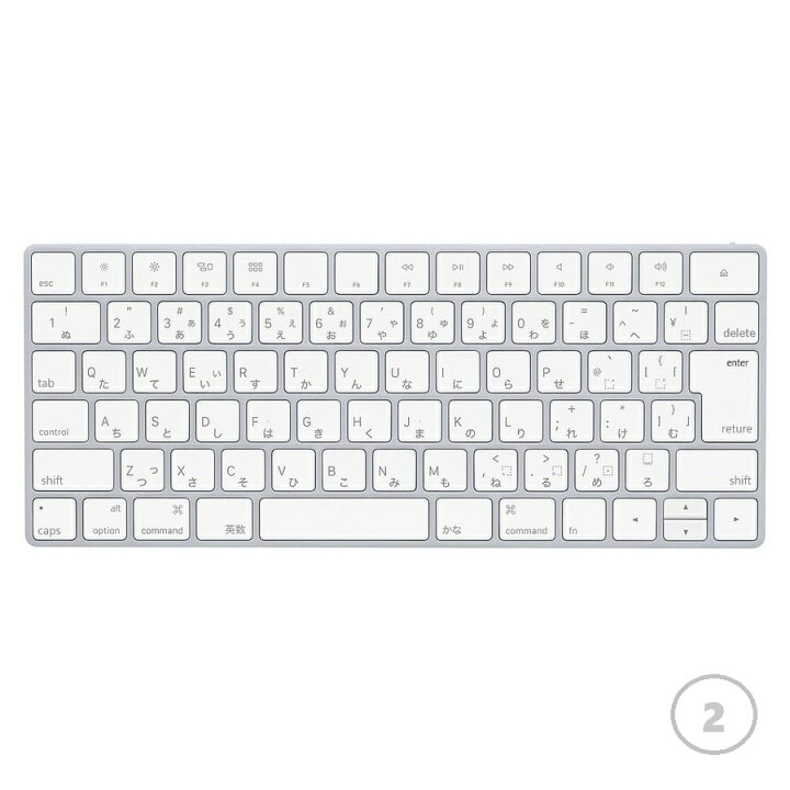 楽天市場】「ミニ加湿器プレゼント配布中」純正品 Apple Mac アップル 