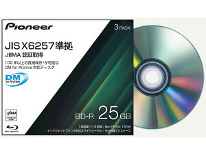 pCIjA Pionee DM for ArchiveΉBD-R 6{ 25GB IPS-BD11J03P A[JCuΉ JIS X6257 JIIMAF 3PACK Vi