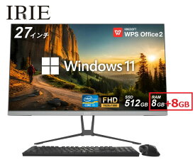 「ポイント5倍」Windows11 デスクトップパソコン PC 一体型 WPS Office2付き 27型 SSD/512GB 8GB+8GB=16GB/メモリ Core i3-1115G4 HDD増設可能 IPS液晶 フルHD 27インチモニター キーボード とマウス付属 IRIE FFF-ALPC2702