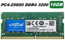 楽天市場】ノートpc メモリ 16gb crucialの通販