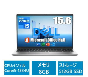 �yMS Office H&B���ځzDell Pro 15 Essential NBLA154-001H1 Windows11 Pro Corei5-1334U ������8GB SSD 512GB 15.6�^ �t��HD�t�� �m�[�g�p�\�R�� �@�l���胂�f�� �v���`�i�V���o�[