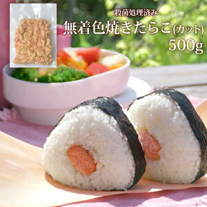 Ɩp F Ă炱 (Jbg) 500g