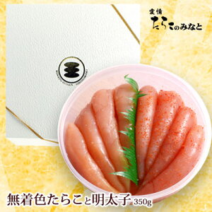F 炱 q Mtg 350g Ί Mtg j ̓ ̓  yY o {錧WEBYW