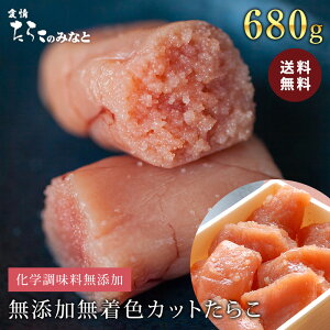   z  VR Jbg 炱 680g s170g×4t Y F Ί H Y F 炱 O  Mtg v[g  ܂Ƃߔ ߂񂽂 q т̂ hq