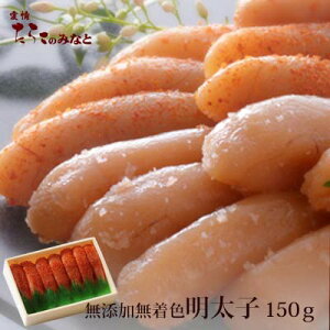  z  VR q150g Ί H Y F 炱 O  Mtg v[g  ܂Ƃߔ ߂񂽂 q т̂ hqq Ε yY  CN 