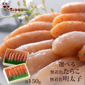 F 炱 150g {錧όyYFi ƒp ^R  Mtg O ܂  Ε   ΊH CN Hi