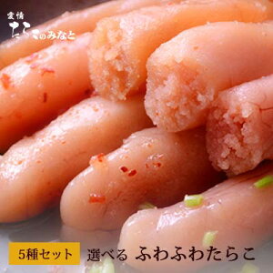 炱 q Y F Iׂ ӂӂ 5{Zbg Ί H {錧WEBYW