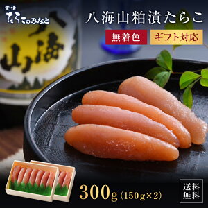 CRЂ炱 80g 150g 300g F  ɍ 炱 v[g 蕨 Mtg ܂ ӎ  Ε