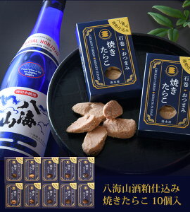 CR 𔔎d Ă炱 10 yzhW[X [hV[YDLOI3w1܂ 40ɑʒ (̏iɂ͕t܂)