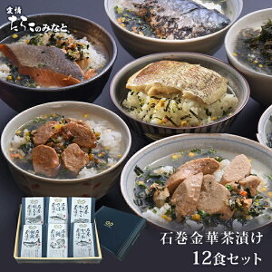 Mtg ΊؒЂ12H( 炱   q )e2H   j j