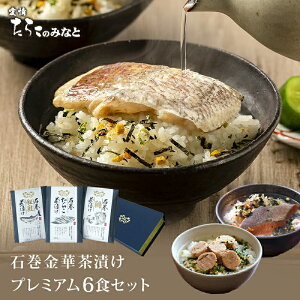 Mtg ΊؒЂ6H( 炱 ) e2H   j j