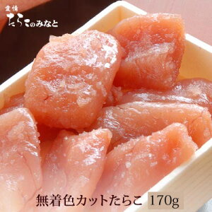 F 炱 Jbg 170g@Ί H {錧WEBYWKHB ˌ!i}CLTV ŏЉ܂