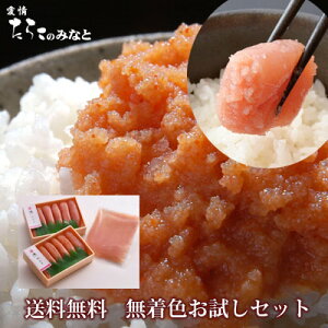 󂠂肽炱 q F 400g 炱 A ƒp ^R ߂񂽂  ΊH Hi {錧WEBYW