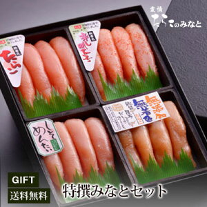    z  VR 炱 q Y F ݂ȂƃZbg F炱Eq wY炱 Fq e120g o oYj j {錧