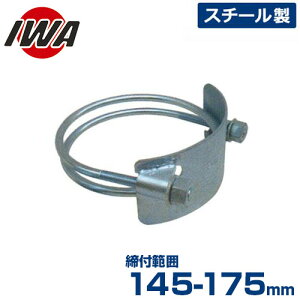 萻쏊 z[Xoh p[^Cg E 34PT150SS (t͈:145-175mm/X`[) [Uz[X Upz[X]